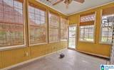 145 Oak Leaf Court - Photo 16