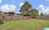 145 Oak Leaf Court - Photo 17