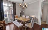 145 Oak Leaf Court - Photo 4