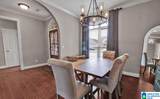 145 Oak Leaf Court - Photo 5