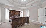 145 Oak Leaf Court - Photo 9