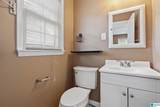 977 Conroy Road - Photo 16