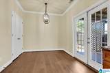 120 Castlehill Drive - Photo 17