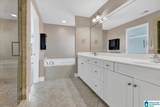 120 Castlehill Drive - Photo 23