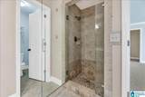 120 Castlehill Drive - Photo 24