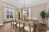 120 Castlehill Drive - Photo 4