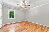 137 Old Spanish Trail - Photo 35