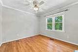 137 Old Spanish Trail - Photo 8