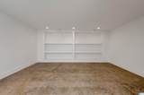 1785 Murray Hill Road - Photo 45