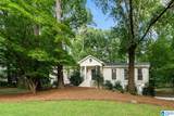 4225 Shiloh Drive - Photo 1