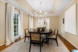 4225 Shiloh Drive - Photo 5