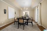 4225 Shiloh Drive - Photo 6