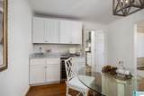 4225 Shiloh Drive - Photo 8