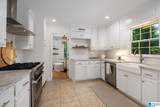 4225 Shiloh Drive - Photo 16