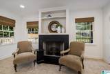 4225 Shiloh Drive - Photo 20