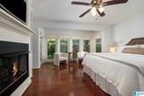 4225 Shiloh Drive - Photo 22