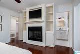 4225 Shiloh Drive - Photo 23
