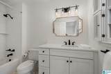 4225 Shiloh Drive - Photo 25