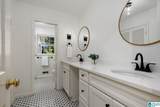 4225 Shiloh Drive - Photo 29