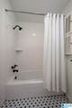 4225 Shiloh Drive - Photo 30