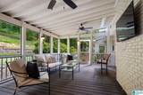 4225 Shiloh Drive - Photo 32