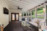 4225 Shiloh Drive - Photo 33