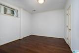 4225 Shiloh Drive - Photo 37
