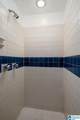 4225 Shiloh Drive - Photo 39