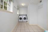 4225 Shiloh Drive - Photo 40