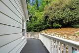 4225 Shiloh Drive - Photo 41