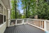4225 Shiloh Drive - Photo 42