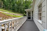4225 Shiloh Drive - Photo 43