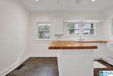 5109 8TH TERRACE - Photo 12