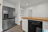 5109 8TH TERRACE - Photo 15