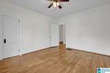 5109 8TH TERRACE - Photo 18