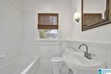 5109 8TH TERRACE - Photo 19