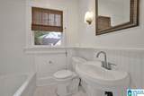 5109 8TH TERRACE - Photo 20