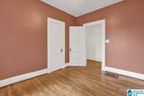 5109 8TH TERRACE - Photo 22