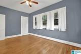 5109 8TH TERRACE - Photo 24