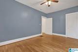 5109 8TH TERRACE - Photo 25