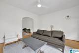 5109 8TH TERRACE - Photo 4
