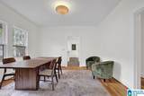 5109 8TH TERRACE - Photo 8