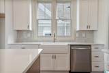 536 Preserve Way - Photo 9