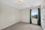 4515 Shades Crest Road - Photo 22
