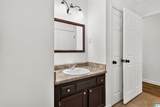 213 Wind View Trace - Photo 14