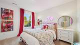 155 Bailey Farms Drive - Photo 25