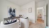 165 Bailey Farms Drive - Photo 13