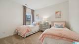 165 Bailey Farms Drive - Photo 14