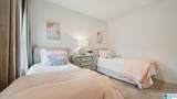 165 Bailey Farms Drive - Photo 15