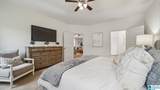 165 Bailey Farms Drive - Photo 19